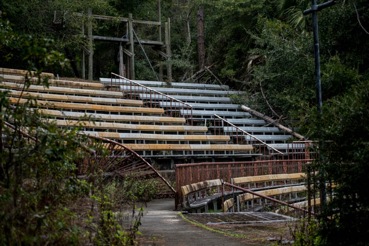 The amphitheater today